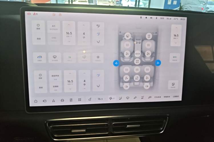 Used Li Auto L7 2023 Pro Model Audio And AC Panel