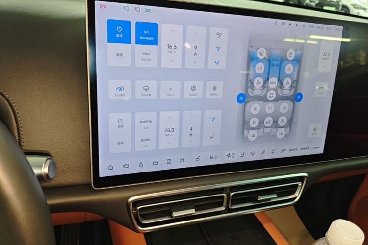 Used Li Auto L7 2023 Air model Audio And AC Panel