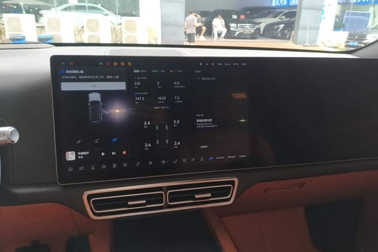 Used Li Auto L7 2023 Pro Model Audio And AC Panel