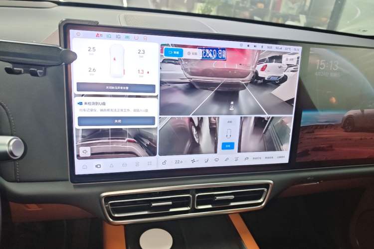 Used Li Auto L7 2023 Air model Audio And AC Panel