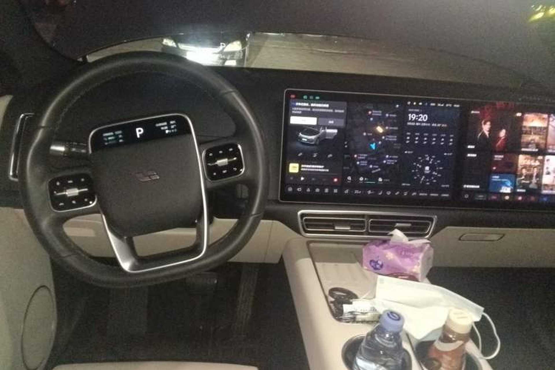 Used Li Auto L7 2023 Max model Center Console
