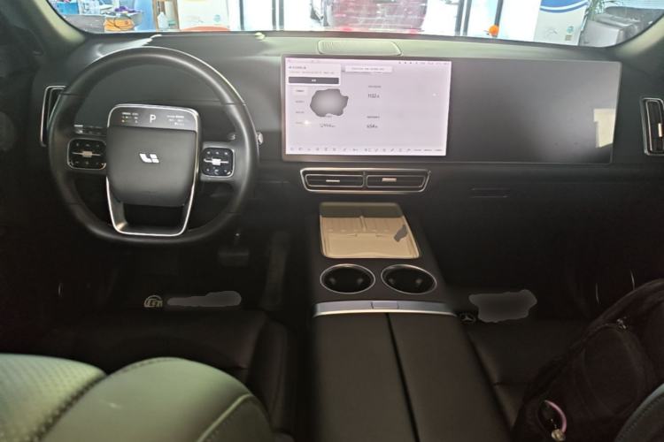 Used Li Auto L7 2023 Pro Model Center Console