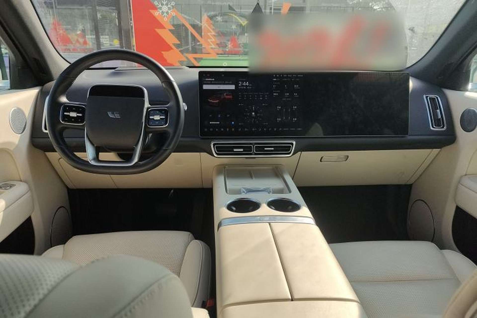 Used Li Auto L7 2023 Max model Center Console