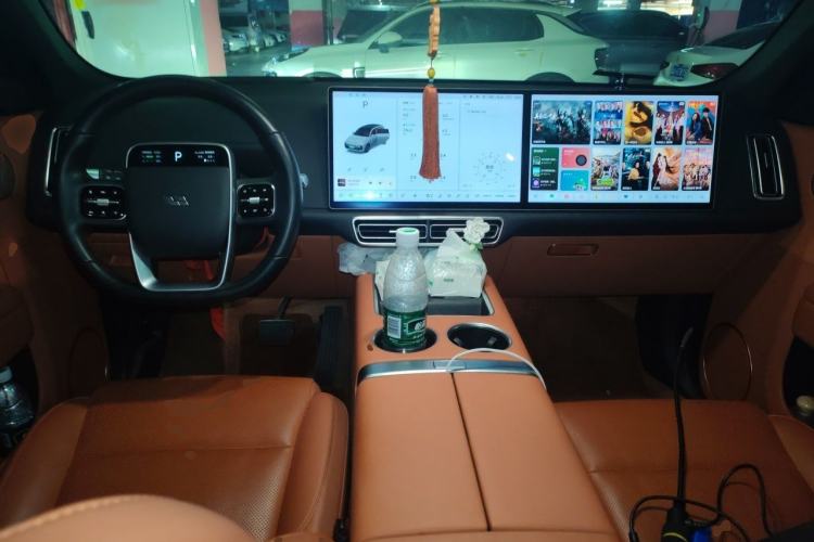 Used Li Auto L7 2023 Pro Model Center Console