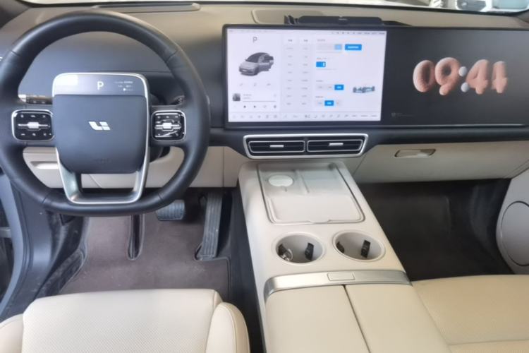 Used Li Auto L7 2023 Pro Model Center Console
