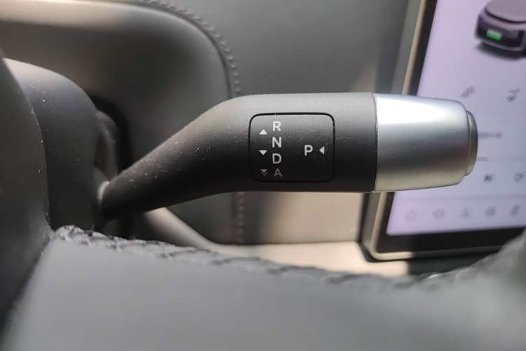 Used Li Auto L7 2023 Air model Gear Lever