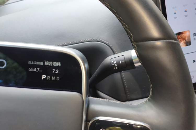 Used Li Auto L7 2023 Max model Gear Lever