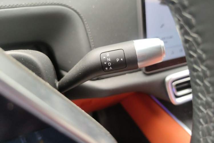 Used Li Auto L7 2023 Max model Gear Lever