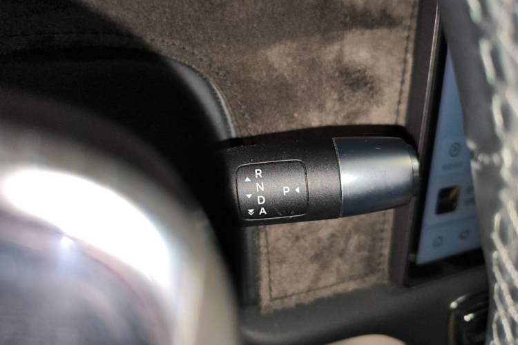 Used Li Auto L7 2023 Max model Gear Lever