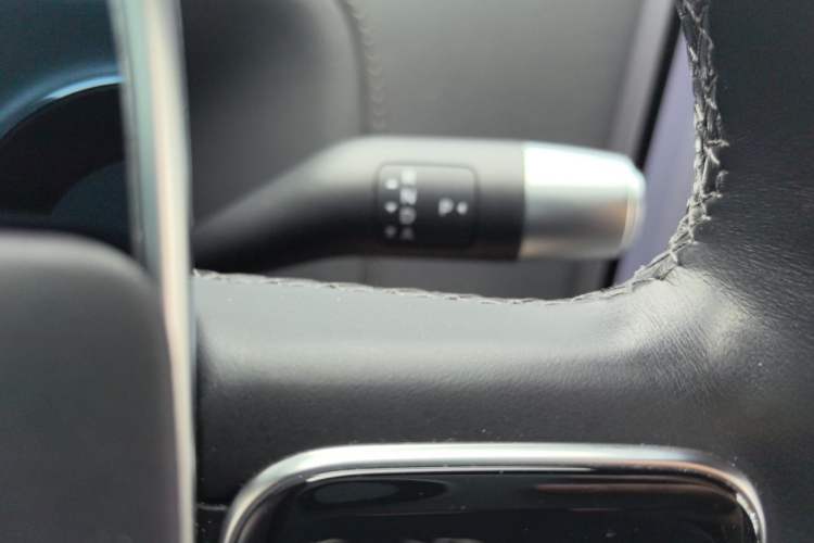 Used Li Auto L7 2023 Max model Gear Lever