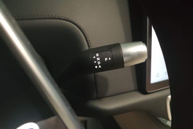 Used Li Auto L7 2023 Pro Model Gear Lever