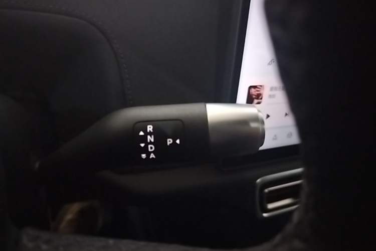 Used Li Auto L7 2023 Pro Model Gear Lever