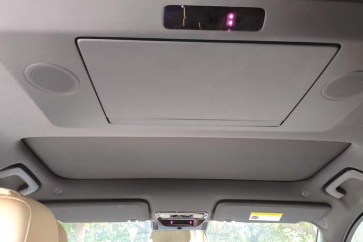Used Li Auto L7 2023 Max model Headliner