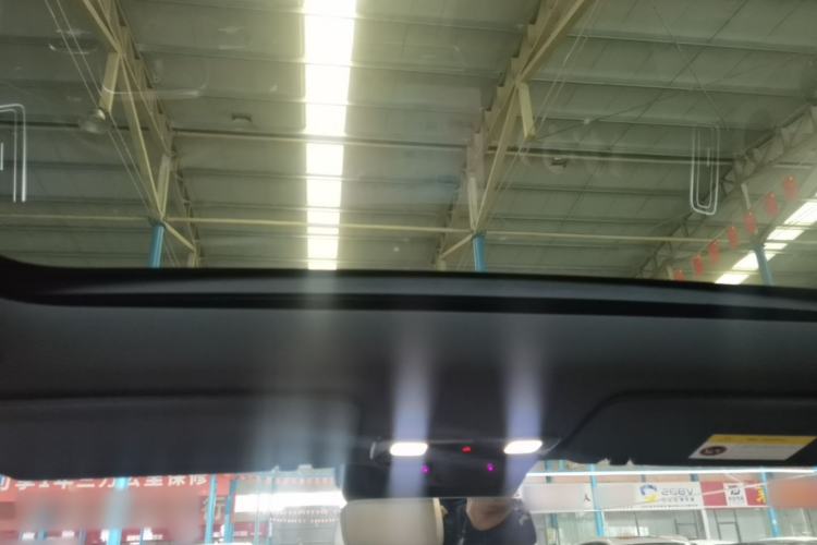 Used Li Auto L7 2023 Pro Model Headliner