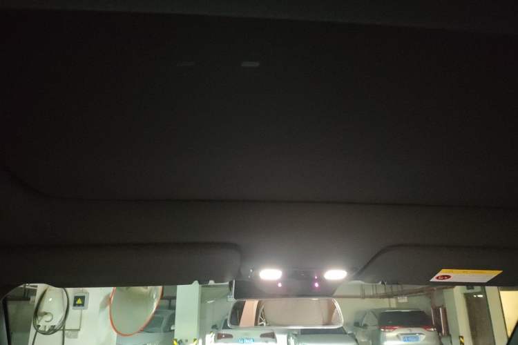 Used Li Auto L7 2023 Pro Model Headliner