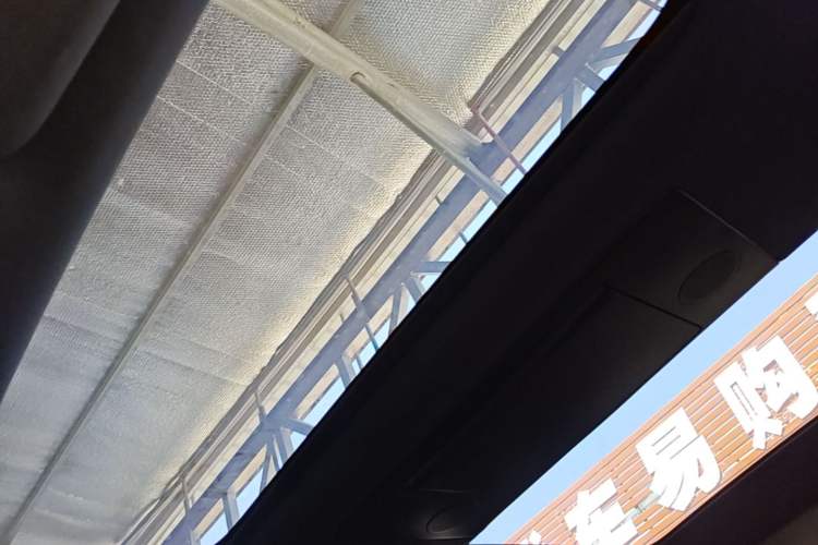 Used Li Auto L7 2023 Max model Headliner