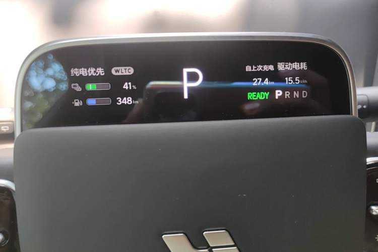 Used Li Auto L7 2023 Air model Instrument Cluster