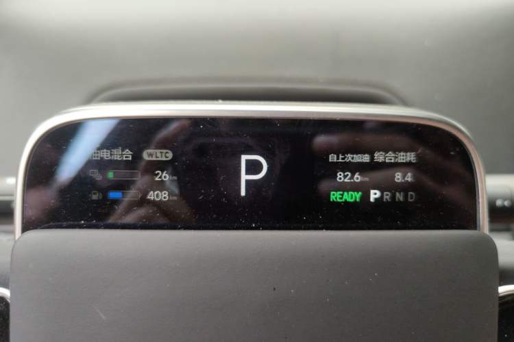Used Li Auto L7 2023 Max model Instrument Cluster