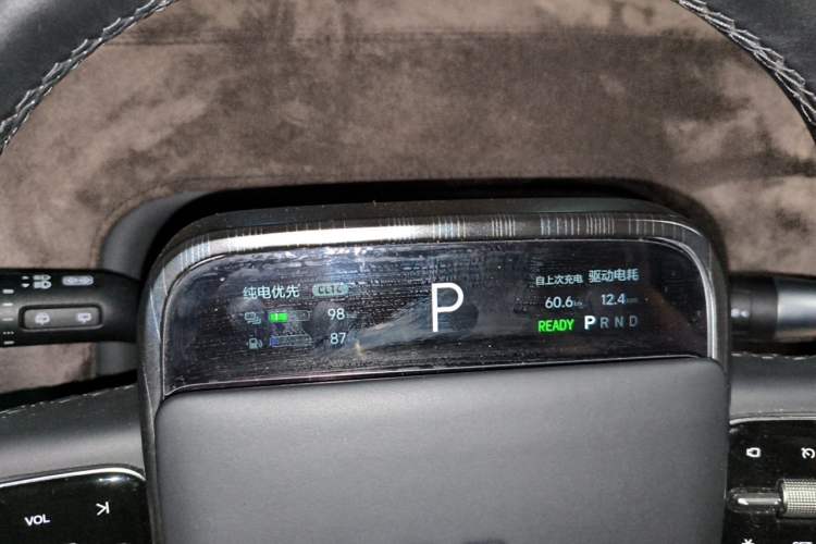 Used Li Auto L7 2023 Max model Instrument Cluster