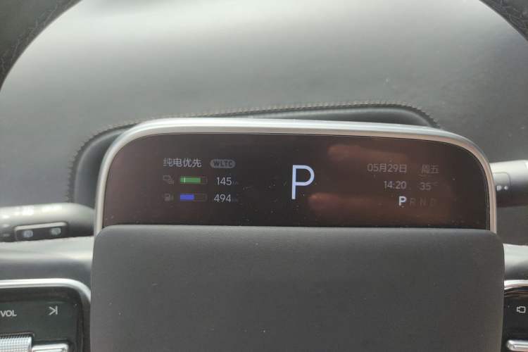 Used Li Auto L7 2023 Pro Model Instrument Cluster