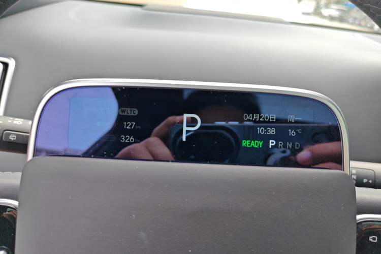 Used Li Auto L7 2023 Pro Model Instrument Cluster