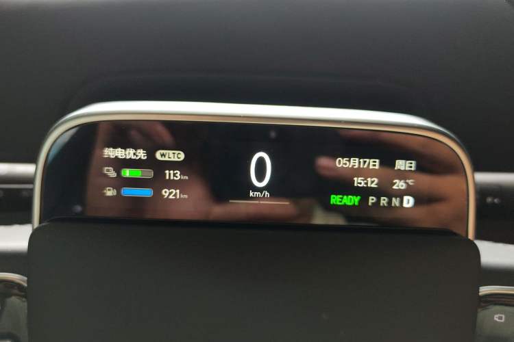 Used Li Auto L7 2023 Pro Model Instrument Cluster
