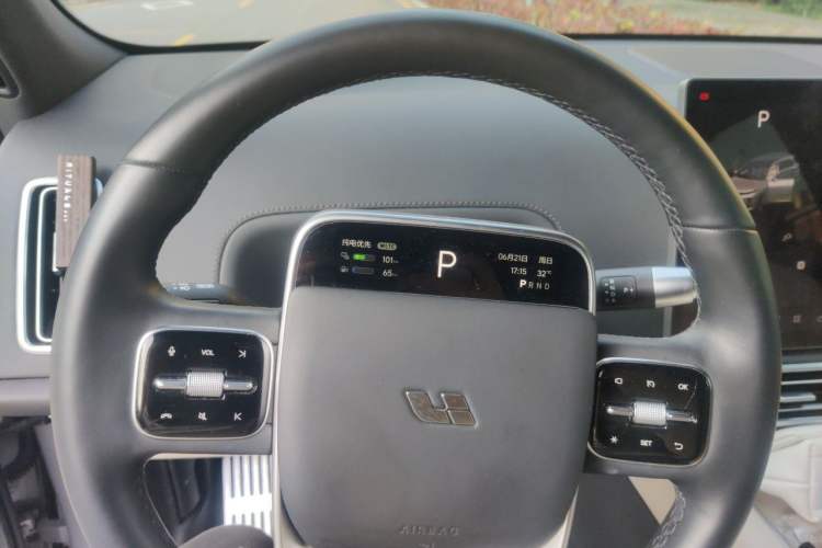 Used Li Auto L7 2023 Pro Model Instrument Cluster