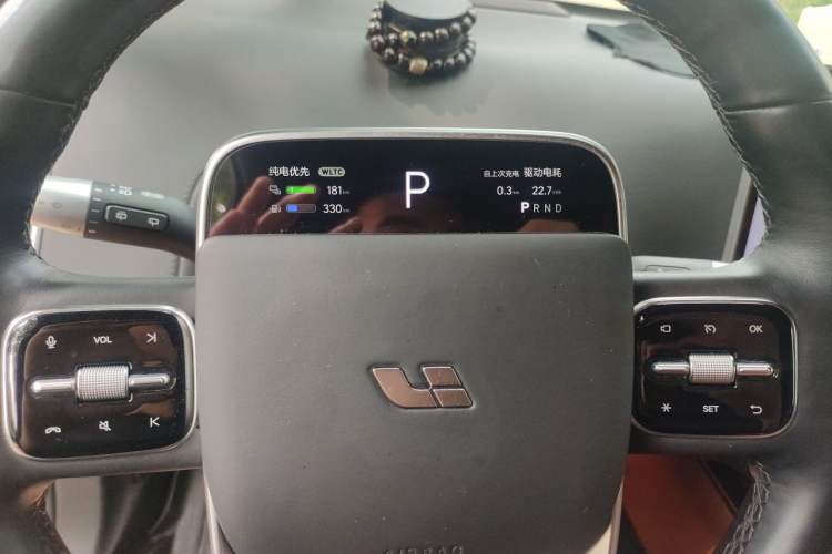 Used Li Auto L7 2023 Pro Model Instrument Cluster