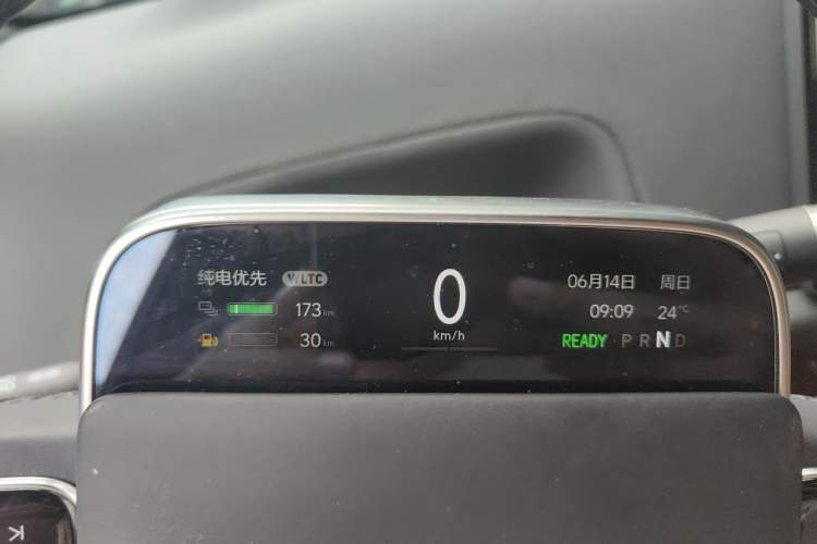 Used Li Auto L7 2023 Pro Model Instrument Cluster