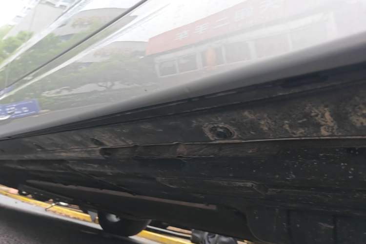 Used Li Auto L7 2023 Pro Model Left Side Sill