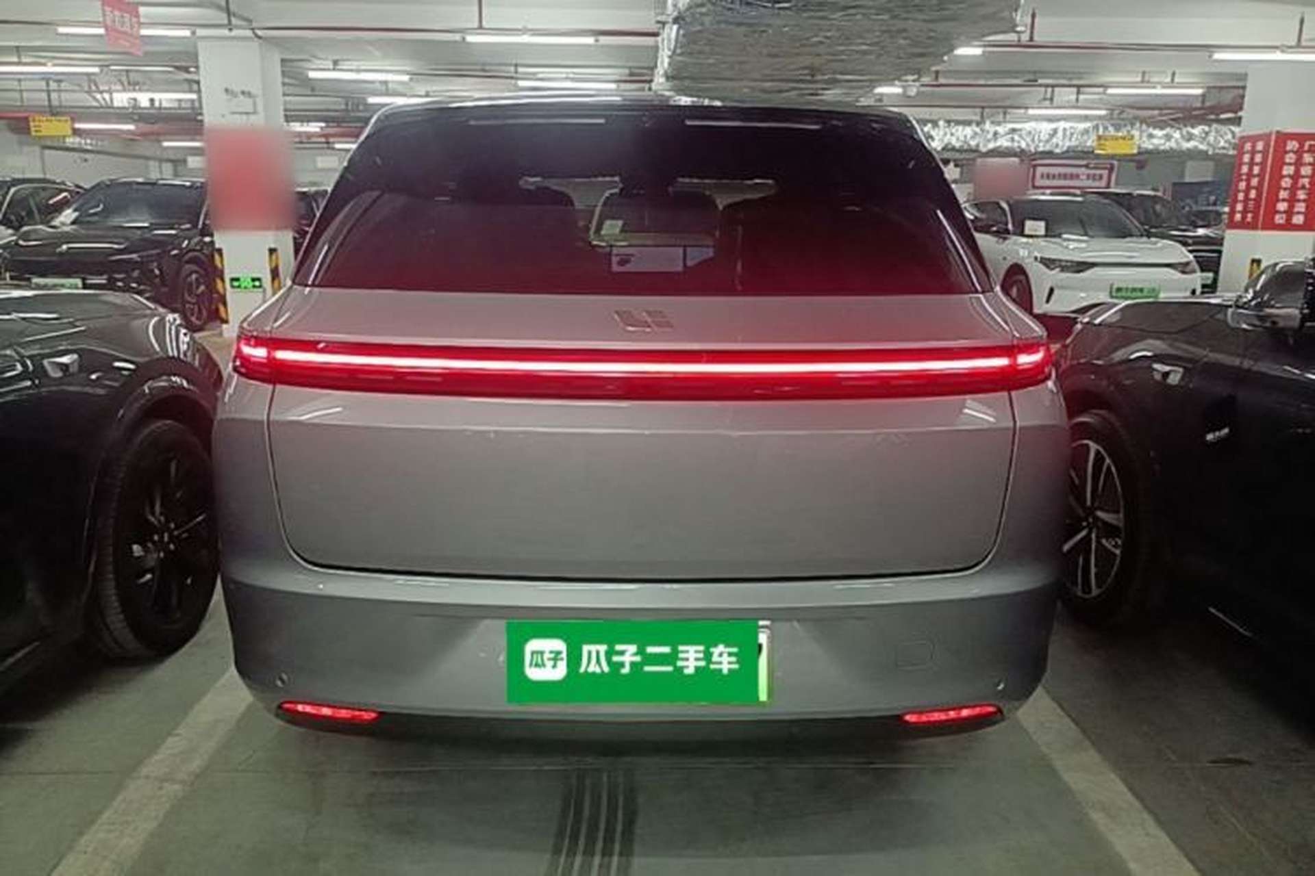 Used Li Auto L7 2023 Pro Model Rear