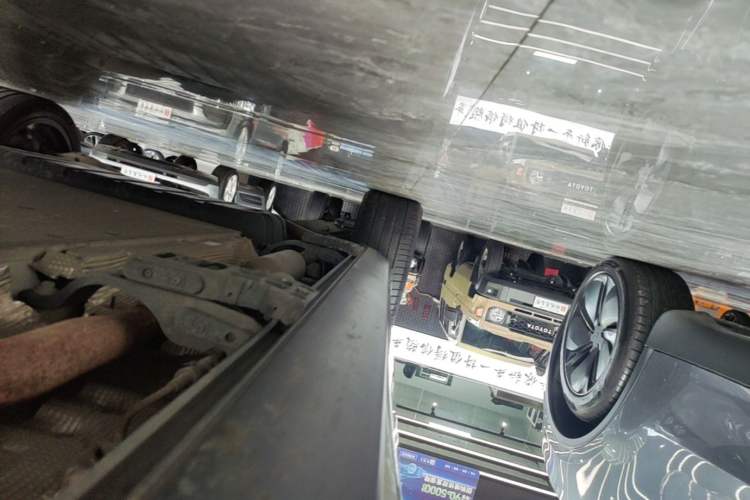 Used Li Auto L7 2023 Pro Model Right Side Sill