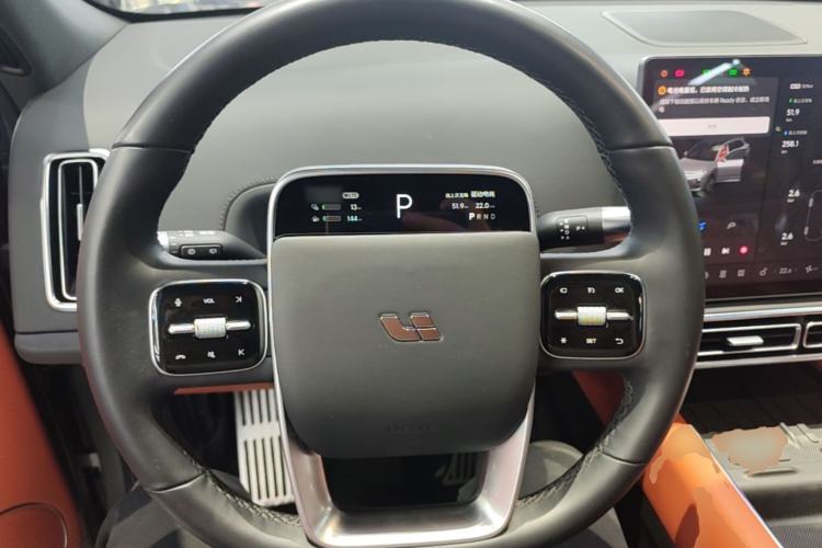 Used Li Auto L7 2023 Max model Steering Wheel