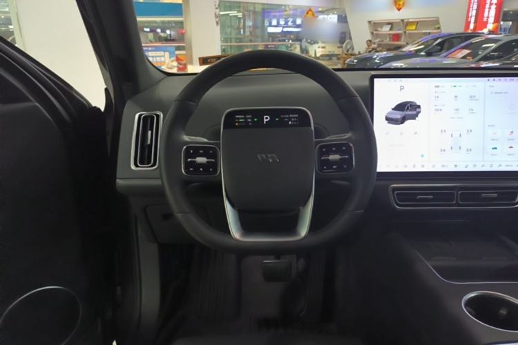 Used Li Auto L7 2023 Pro Model Steering Wheel