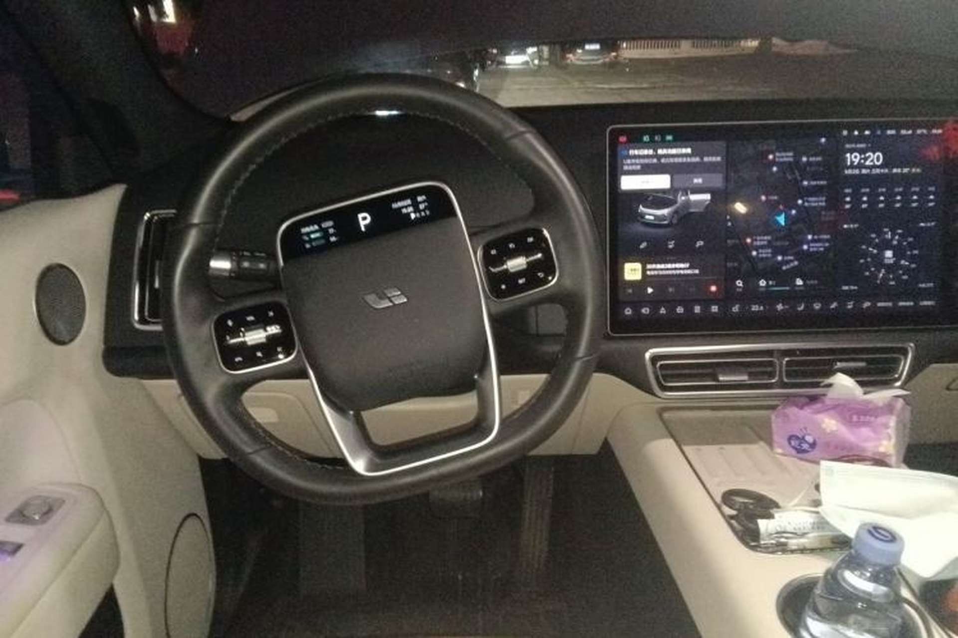 Used Li Auto L7 2023 Max model Steering Wheel