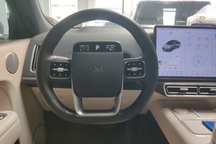Used Li Auto L7 2023 Pro Model Steering Wheel