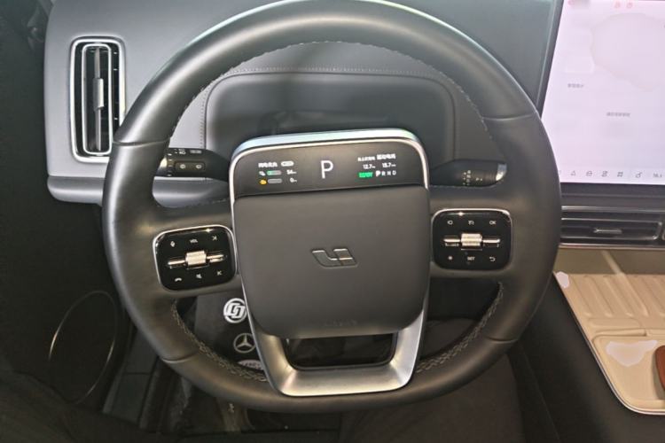 Used Li Auto L7 2023 Pro Model Steering Wheel