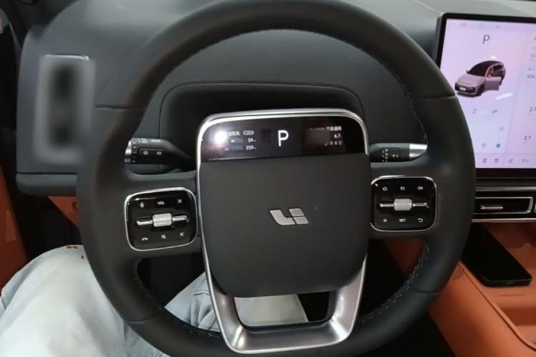 Used Li Auto L7 2023 Air model Steering Wheel