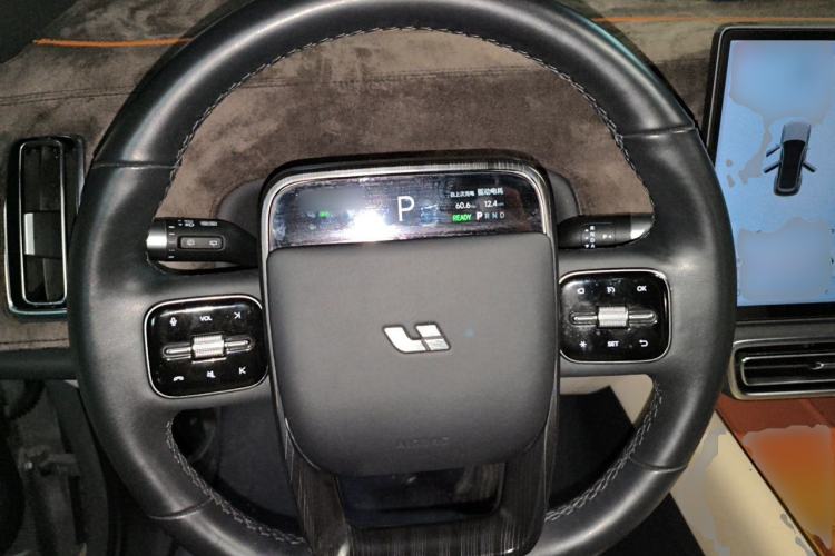 Used Li Auto L7 2023 Max model Steering Wheel