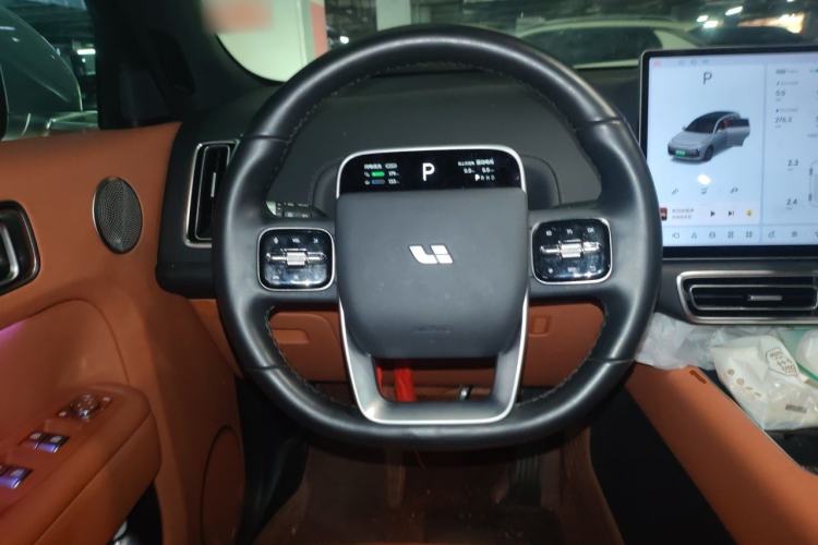 Used Li Auto L7 2023 Pro Model Steering Wheel
