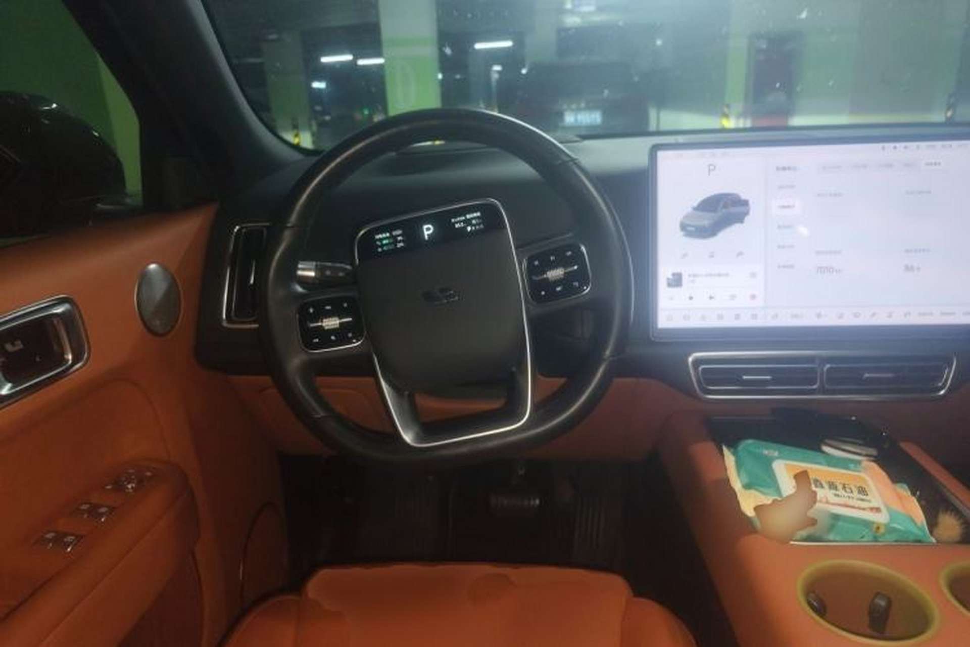 Used Li Auto L7 2023 Pro Model Steering Wheel