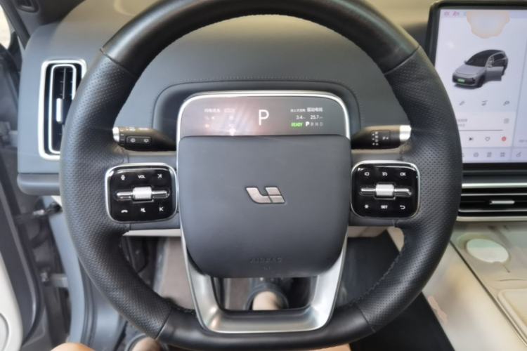 Used Li Auto L7 2023 Pro Model Steering Wheel