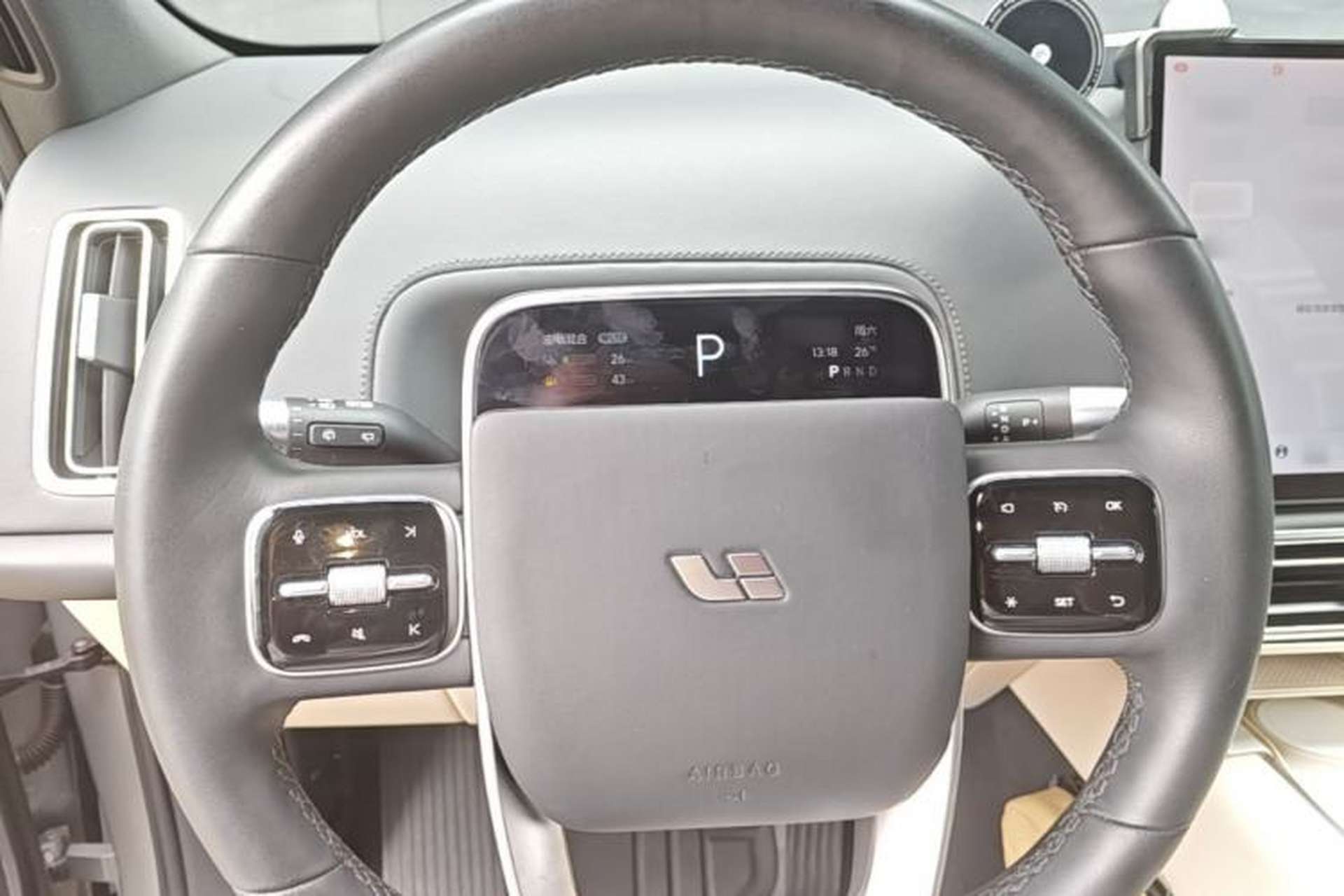 Used Li Auto L7 2023 Pro Model Steering Wheel