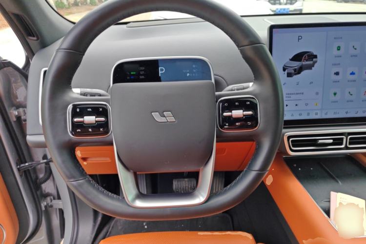 Used Li Auto L7 2023 Pro Model Steering Wheel