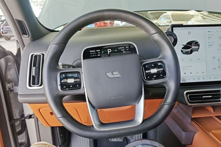 Used Li Auto L7 2023 Max model Steering Wheel