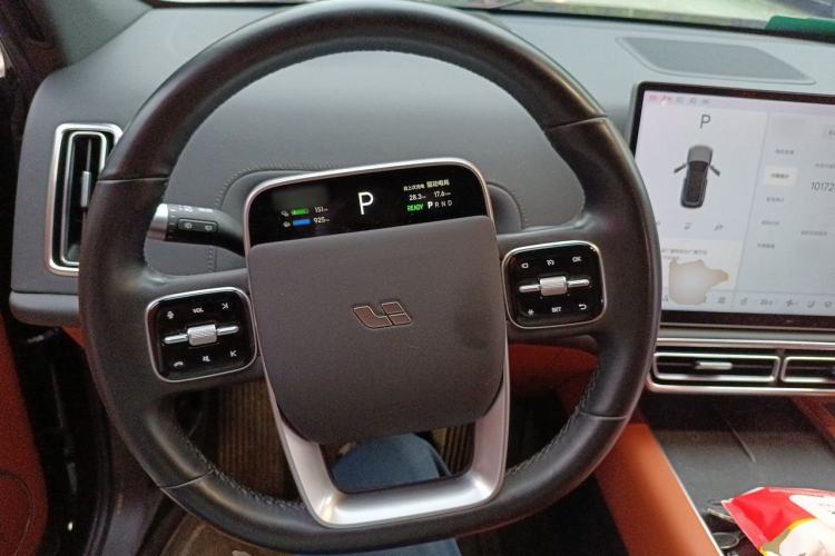 Used Li Auto L7 2023 Air model Steering Wheel