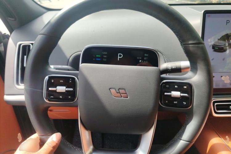 Used Li Auto L7 2023 Pro Model Steering Wheel