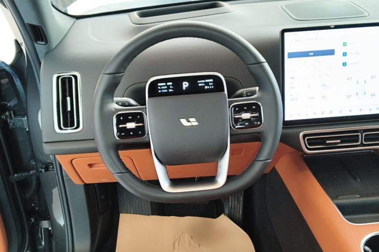 Used Li Auto L7 2023 Air model Steering Wheel