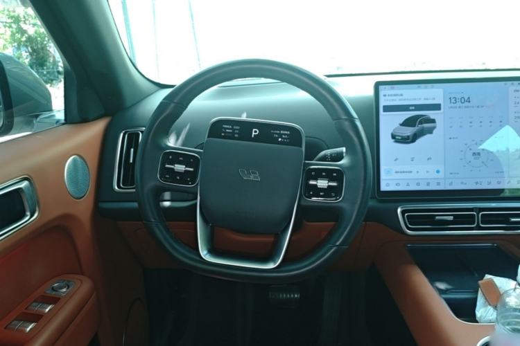 Used Li Auto L7 2023 Max model Steering Wheel
