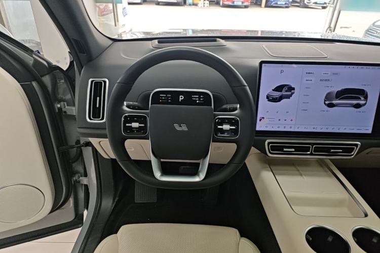 Used Li Auto L7 2023 Max model Steering Wheel